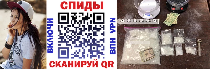 Amphetamine VHQ  сколько стоит  Железногорск 