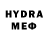 МЕФ VHQ Deziii Gray