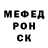 ГЕРОИН гречка Shina Adelakun