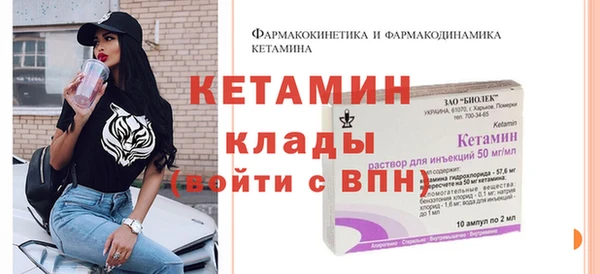 гашишное масло Вяземский