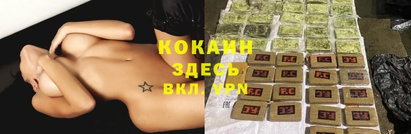 гашишное масло Вяземский