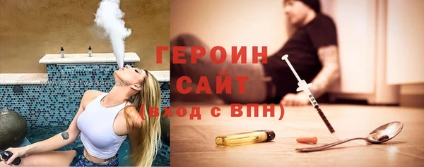 амф Вязьма