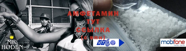 гашишное масло Вяземский