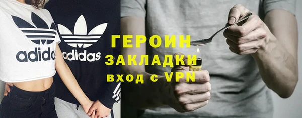 амф Вязьма