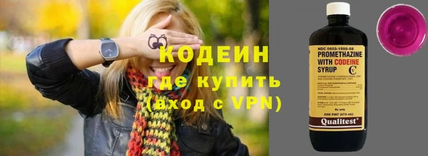 ешки Ладушкин