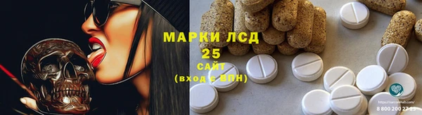 прущие крисы Лагань