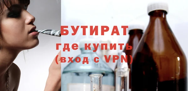 амф Вязьма