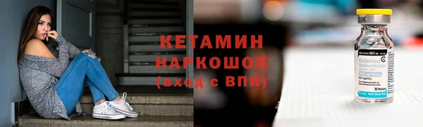 гашишное масло Вяземский