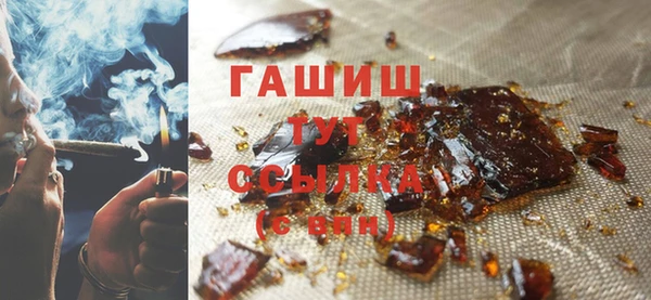амф Вязьма