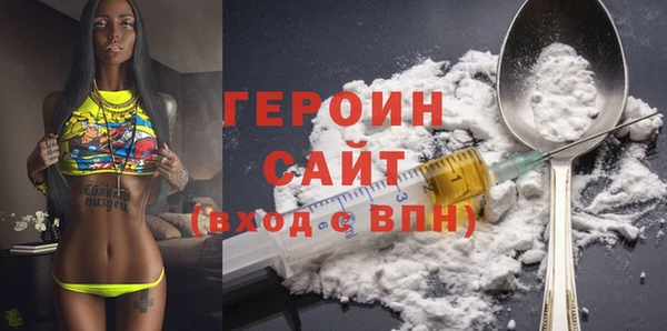 амф Вязьма