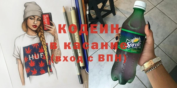 амф Вязьма
