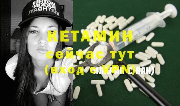 амф Вязьма